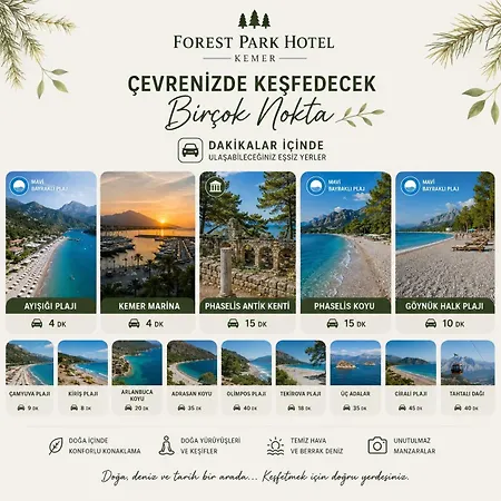 Forest Park Ξενοδοχείο Κεμέρ